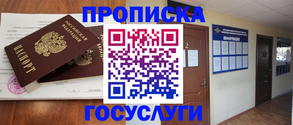форма 3 в Сыктывкаре